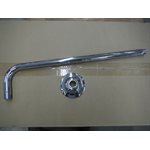 "18"" shower arm with flange"