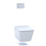 TOTO® SP Wall-Hung Square-Shape Toilet and DuoFit® In-Wall 1.28 and 0.9 GPF Dual-Flush Tank System with Copper Supply- CWT449249CMFG#WH